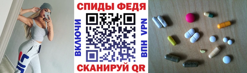 Амфетамин Premium  Оленегорск 