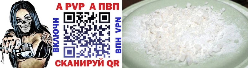 darknet какой сайт Оленегорск Alfa_PVP крисы CK блэк спрут ссылка