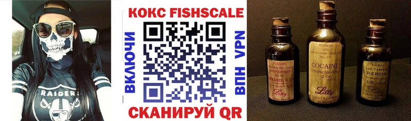 COCAIN 99%  kraken ТОР  Оленегорск 