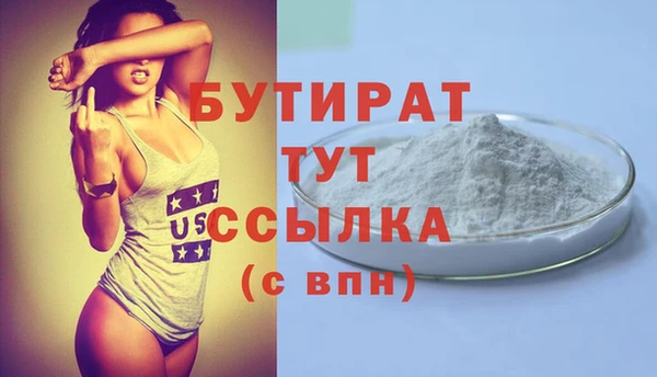 a pvp Дмитриев