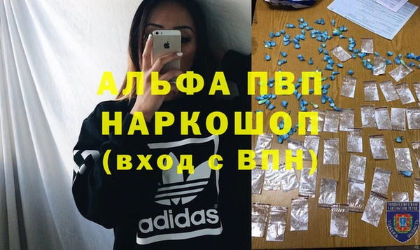 a pvp Дмитриев