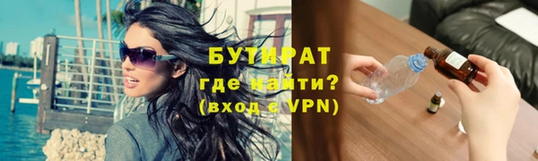 a pvp Дмитриев