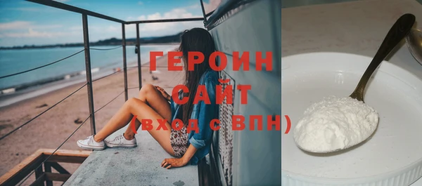 мдпв Дмитровск