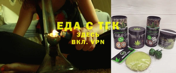мдпв Дмитровск