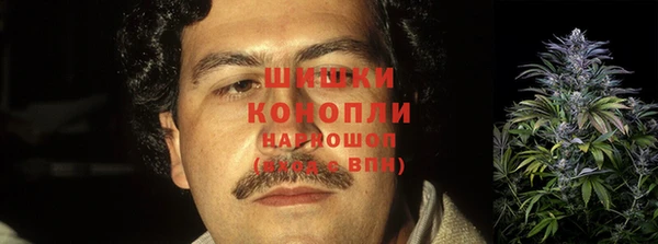 мдма Дмитров