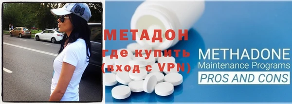 мдпв Дмитровск