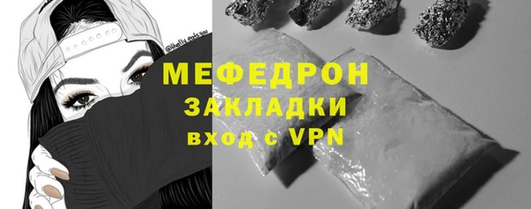 мдпв Дмитровск