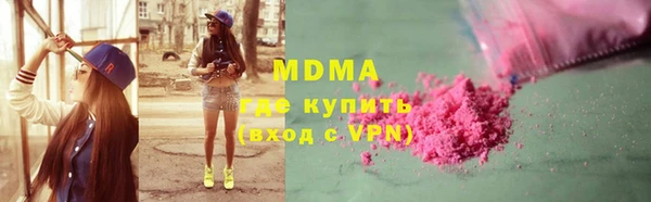 мдпв Дмитровск