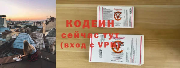 мдма Дмитров