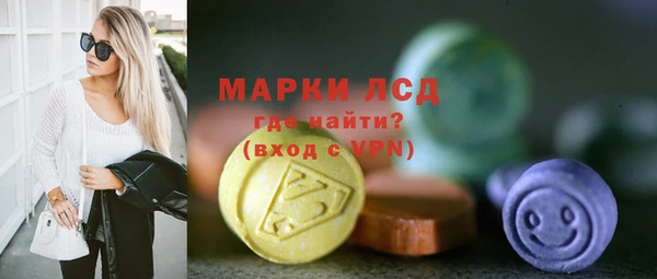 мдма Дмитров