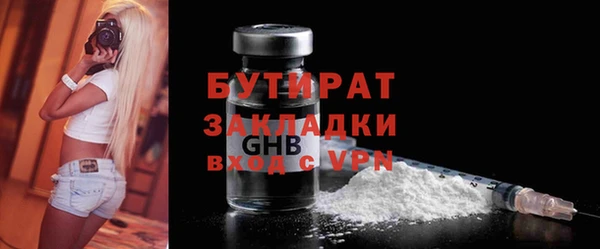 мдпв Дмитровск