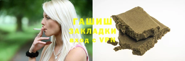 мдпв Дмитровск