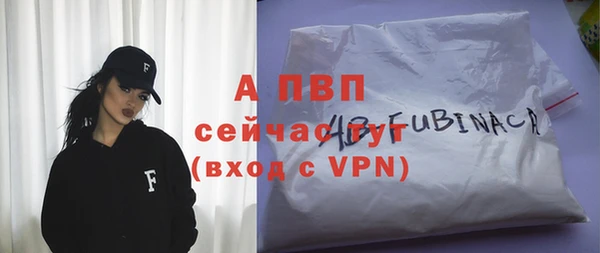 a pvp Дмитриев