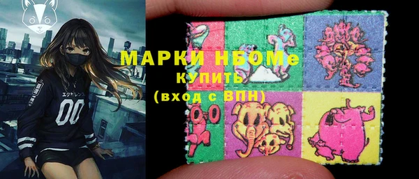 a pvp Дмитриев