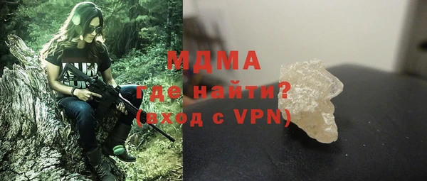 a pvp Дмитриев