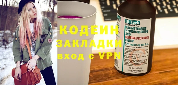 мдма Дмитров