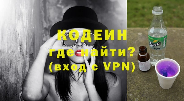 мдма Дмитров