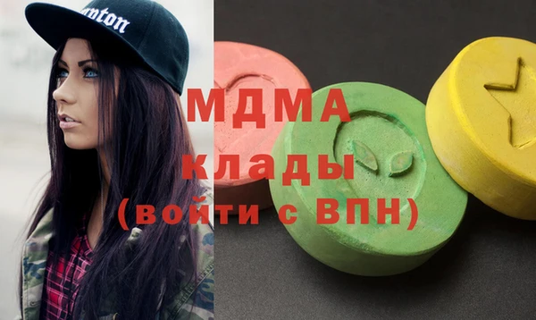 a pvp Дмитриев