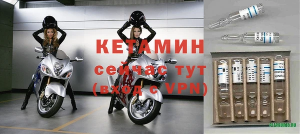 мдма Дмитров
