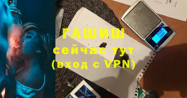 мдпв Дмитровск