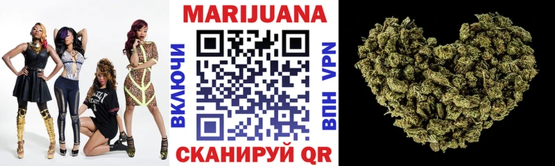 Конопля марихуана  MEGA ONION  Оленегорск  где найти  